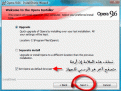 اضغط على الصورة لعرض أكبر.&nbsp;

الإسم:	4.gif&nbsp;
مشاهدات:	589&nbsp;
الحجم:	33.7 كيلوبايت&nbsp;
الهوية:	772227