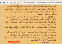 اضغط على الصورة لعرض أكبر.&nbsp;

الإسم:	1.GIF&nbsp;
مشاهدات:	211&nbsp;
الحجم:	30.4 كيلوبايت&nbsp;
الهوية:	772256