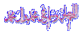اضغط على الصورة لعرض أكبر.&nbsp;

الإسم:	allhama1.gif&nbsp;
مشاهدات:	194&nbsp;
الحجم:	34.5 كيلوبايت&nbsp;
الهوية:	772267