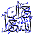 اضغط على الصورة لعرض أكبر.&nbsp;

الإسم:	_____.gif&nbsp;
مشاهدات:	182&nbsp;
الحجم:	60.4 كيلوبايت&nbsp;
الهوية:	772274