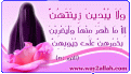 اضغط على الصورة لعرض أكبر.&nbsp;

الإسم:	nekab1.gif&nbsp;
مشاهدات:	199&nbsp;
الحجم:	34.7 كيلوبايت&nbsp;
الهوية:	772276