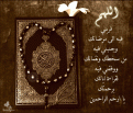 اضغط على الصورة لعرض أكبر.&nbsp;

الإسم:	0001050JSR5.gif&nbsp;
مشاهدات:	246&nbsp;
الحجم:	114.9 كيلوبايت&nbsp;
الهوية:	772287