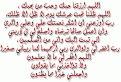 اضغط على الصورة لعرض أكبر.&nbsp;

الإسم:	gif.gif&nbsp;
مشاهدات:	330&nbsp;
الحجم:	61.6 كيلوبايت&nbsp;
الهوية:	772303