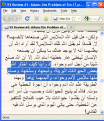 اضغط على الصورة لعرض أكبر.&nbsp;

الإسم:	أول ذبيحة في الكون.GIF&nbsp;
مشاهدات:	15485&nbsp;
الحجم:	41.5 كيلوبايت&nbsp;
الهوية:	772445