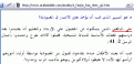 اضغط على الصورة لعرض أكبر.&nbsp;

الإسم:	البالغين.GIF&nbsp;
مشاهدات:	7400&nbsp;
الحجم:	9.0 كيلوبايت&nbsp;
الهوية:	772452