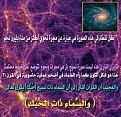 اضغط على الصورة لعرض أكبر.&nbsp;

الإسم:	fdbf2e6bc4.jpg&nbsp;
مشاهدات:	236&nbsp;
الحجم:	154.8 كيلوبايت&nbsp;
الهوية:	772536