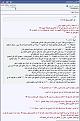 اضغط على الصورة لعرض أكبر.&nbsp;

الإسم:	-4.jpg&nbsp;
مشاهدات:	1211&nbsp;
الحجم:	179.3 كيلوبايت&nbsp;
الهوية:	772542