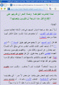 اضغط على الصورة لعرض أكبر.&nbsp;

الإسم:	-1.gif&nbsp;
مشاهدات:	736&nbsp;
الحجم:	109.9 كيلوبايت&nbsp;
الهوية:	772552
