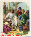 اضغط على الصورة لعرض أكبر.&nbsp;

الإسم:	يسوع والعاهرة.GIF&nbsp;
مشاهدات:	4481&nbsp;
الحجم:	31.5 كيلوبايت&nbsp;
الهوية:	772576