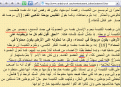 اضغط على الصورة لعرض أكبر.&nbsp;

الإسم:	الردة 2.GIF&nbsp;
مشاهدات:	2435&nbsp;
الحجم:	40.6 كيلوبايت&nbsp;
الهوية:	772578