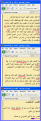 اضغط على الصورة لعرض أكبر.&nbsp;

الإسم:	يسوع عاري.GIF&nbsp;
مشاهدات:	7913&nbsp;
الحجم:	61.3 كيلوبايت&nbsp;
الهوية:	772635