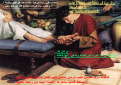 اضغط على الصورة لعرض أكبر.&nbsp;

الإسم:	العاهرة ويسوع.GIF&nbsp;
مشاهدات:	2723&nbsp;
الحجم:	76.2 كيلوبايت&nbsp;
الهوية:	772636