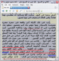 اضغط على الصورة لعرض أكبر.&nbsp;

الإسم:	ناهد.gif&nbsp;
مشاهدات:	11947&nbsp;
الحجم:	37.2 كيلوبايت&nbsp;
الهوية:	772638