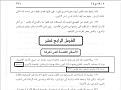 اضغط على الصورة لعرض أكبر.&nbsp;

الإسم:	يوسابيوس القيصرى.JPG&nbsp;
مشاهدات:	43428&nbsp;
الحجم:	53.0 كيلوبايت&nbsp;
الهوية:	772663