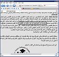 اضغط على الصورة لعرض أكبر.&nbsp;

الإسم:	1.jpg&nbsp;
مشاهدات:	734&nbsp;
الحجم:	114.0 كيلوبايت&nbsp;
الهوية:	772688