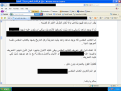 اضغط على الصورة لعرض أكبر.&nbsp;

الإسم:	حوت 3.PNG&nbsp;
مشاهدات:	245&nbsp;
الحجم:	97.6 كيلوبايت&nbsp;
الهوية:	772699