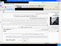 اضغط على الصورة لعرض أكبر.&nbsp;

الإسم:	بیبی.GIF&nbsp;
مشاهدات:	254&nbsp;
الحجم:	81.0 كيلوبايت&nbsp;
الهوية:	772704