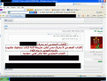اضغط على الصورة لعرض أكبر.&nbsp;

الإسم:	مونی?ا.GIF&nbsp;
مشاهدات:	242&nbsp;
الحجم:	71.0 كيلوبايت&nbsp;
الهوية:	772705