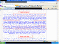 اضغط على الصورة لعرض أكبر.&nbsp;

الإسم:	مشرفه 2.GIF&nbsp;
مشاهدات:	232&nbsp;
الحجم:	88.9 كيلوبايت&nbsp;
الهوية:	772709
