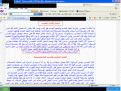 اضغط على الصورة لعرض أكبر.&nbsp;

الإسم:	مشرفه 3.GIF&nbsp;
مشاهدات:	242&nbsp;
الحجم:	88.1 كيلوبايت&nbsp;
الهوية:	772710