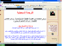 اضغط على الصورة لعرض أكبر.&nbsp;

الإسم:	جاسبر1.PNG&nbsp;
مشاهدات:	246&nbsp;
الحجم:	143.3 كيلوبايت&nbsp;
الهوية:	772715