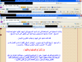 اضغط على الصورة لعرض أكبر.&nbsp;

الإسم:	جاسبر2.PNG&nbsp;
مشاهدات:	233&nbsp;
الحجم:	142.8 كيلوبايت&nbsp;
الهوية:	772716