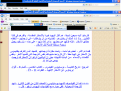 اضغط على الصورة لعرض أكبر.&nbsp;

الإسم:	جاسبر3.PNG&nbsp;
مشاهدات:	248&nbsp;
الحجم:	132.3 كيلوبايت&nbsp;
الهوية:	772717