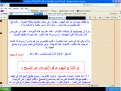 اضغط على الصورة لعرض أكبر.&nbsp;

الإسم:	جاسبر4.PNG&nbsp;
مشاهدات:	219&nbsp;
الحجم:	128.4 كيلوبايت&nbsp;
الهوية:	772718