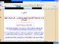 اضغط على الصورة لعرض أكبر.&nbsp;

الإسم:	جاسبر 6.PNG&nbsp;
مشاهدات:	208&nbsp;
الحجم:	109.0 كيلوبايت&nbsp;
الهوية:	772720