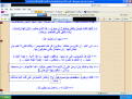 اضغط على الصورة لعرض أكبر.&nbsp;

الإسم:	جاسبر7.PNG&nbsp;
مشاهدات:	226&nbsp;
الحجم:	120.4 كيلوبايت&nbsp;
الهوية:	772721
