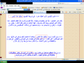 اضغط على الصورة لعرض أكبر.&nbsp;

الإسم:	جاسبر 8.PNG&nbsp;
مشاهدات:	217&nbsp;
الحجم:	118.0 كيلوبايت&nbsp;
الهوية:	772722