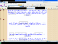 اضغط على الصورة لعرض أكبر.&nbsp;

الإسم:	جاسبر 9.PNG&nbsp;
مشاهدات:	245&nbsp;
الحجم:	107.8 كيلوبايت&nbsp;
الهوية:	772723