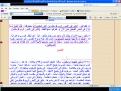اضغط على الصورة لعرض أكبر.&nbsp;

الإسم:	جاسبر 10.PNG&nbsp;
مشاهدات:	326&nbsp;
الحجم:	128.3 كيلوبايت&nbsp;
الهوية:	772724