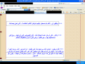 اضغط على الصورة لعرض أكبر.&nbsp;

الإسم:	جاسبر 12.PNG&nbsp;
مشاهدات:	316&nbsp;
الحجم:	104.0 كيلوبايت&nbsp;
الهوية:	772726