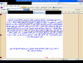 اضغط على الصورة لعرض أكبر.&nbsp;

الإسم:	جاسبر 16.PNG&nbsp;
مشاهدات:	328&nbsp;
الحجم:	114.3 كيلوبايت&nbsp;
الهوية:	772729