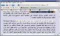 اضغط على الصورة لعرض أكبر.&nbsp;

الإسم:	1.jpg&nbsp;
مشاهدات:	681&nbsp;
الحجم:	99.6 كيلوبايت&nbsp;
الهوية:	772771