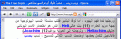 اضغط على الصورة لعرض أكبر.&nbsp;

الإسم:	هالي هو يواقيم 2.GIF&nbsp;
مشاهدات:	13445&nbsp;
الحجم:	17.4 كيلوبايت&nbsp;
الهوية:	772783