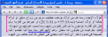 اضغط على الصورة لعرض أكبر.&nbsp;

الإسم:	أخوة يسوع اكبر منه سناً.GIF&nbsp;
مشاهدات:	49432&nbsp;
الحجم:	26.0 كيلوبايت&nbsp;
الهوية:	772785