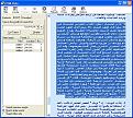 اضغط على الصورة لعرض أكبر.&nbsp;

الإسم:	الحبشى.JPG&nbsp;
مشاهدات:	3537&nbsp;
الحجم:	111.4 كيلوبايت&nbsp;
الهوية:	772791