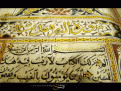 اضغط على الصورة لعرض أكبر.&nbsp;

الإسم:	image009.gif&nbsp;
مشاهدات:	100&nbsp;
الحجم:	196.4 كيلوبايت&nbsp;
الهوية:	772825