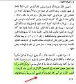 اضغط على الصورة لعرض أكبر.&nbsp;

الإسم:	1.jpg&nbsp;
مشاهدات:	330&nbsp;
الحجم:	85.8 كيلوبايت&nbsp;
الهوية:	772848