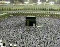 اضغط على الصورة لعرض أكبر.&nbsp;

الإسم:	صلاة المسلمين فى الحرم.jpg&nbsp;
مشاهدات:	1097&nbsp;
الحجم:	4.4 كيلوبايت&nbsp;
الهوية:	772897
