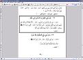 اضغط على الصورة لعرض أكبر.&nbsp;

الإسم:	1.JPG&nbsp;
مشاهدات:	1729&nbsp;
الحجم:	85.4 كيلوبايت&nbsp;
الهوية:	772974