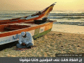 اضغط على الصورة لعرض أكبر.&nbsp;

الإسم:	12.gif&nbsp;
مشاهدات:	404&nbsp;
الحجم:	158.2 كيلوبايت&nbsp;
الهوية:	773010