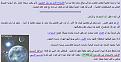 اضغط على الصورة لعرض أكبر.&nbsp;

الإسم:	test_1.jpg&nbsp;
مشاهدات:	3761&nbsp;
الحجم:	139.8 كيلوبايت&nbsp;
الهوية:	773046