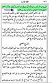 اضغط على الصورة لعرض أكبر.&nbsp;

الإسم:	sss.jpg&nbsp;
مشاهدات:	21976&nbsp;
الحجم:	76.4 كيلوبايت&nbsp;
الهوية:	773074