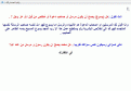 اضغط على الصورة لعرض أكبر.&nbsp;

الإسم:	four.gif&nbsp;
مشاهدات:	575&nbsp;
الحجم:	20.2 كيلوبايت&nbsp;
الهوية:	773082