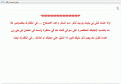 اضغط على الصورة لعرض أكبر.&nbsp;

الإسم:	six.gif&nbsp;
مشاهدات:	576&nbsp;
الحجم:	22.1 كيلوبايت&nbsp;
الهوية:	773084