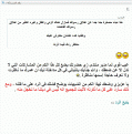 اضغط على الصورة لعرض أكبر.&nbsp;

الإسم:	eleven.gif&nbsp;
مشاهدات:	576&nbsp;
الحجم:	33.2 كيلوبايت&nbsp;
الهوية:	773093