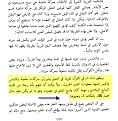 اضغط على الصورة لعرض أكبر.&nbsp;

الإسم:	2.JPG&nbsp;
مشاهدات:	614&nbsp;
الحجم:	81.0 كيلوبايت&nbsp;
الهوية:	773112